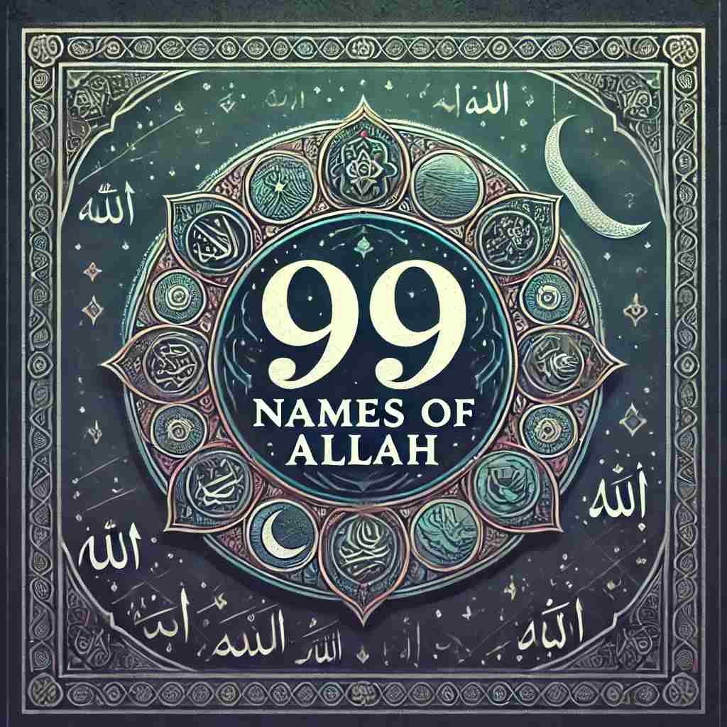 99 names of Allah pdf