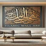 Discover the Beauty of Islamic Wall Art: Uplift Your Living Space.