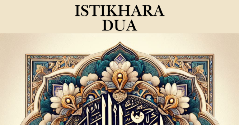 istikhara dua