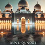 Dua Qunoot in Witr :  A guidance how to perform