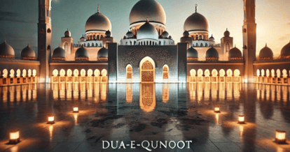 dua qunoot