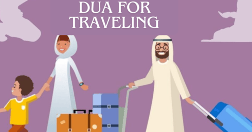 dua for traveling